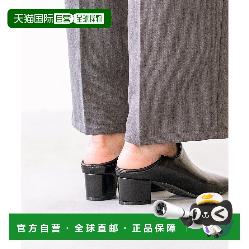 日本直邮Menue 方形设计 2way 拖鞋 ME8623BW02972