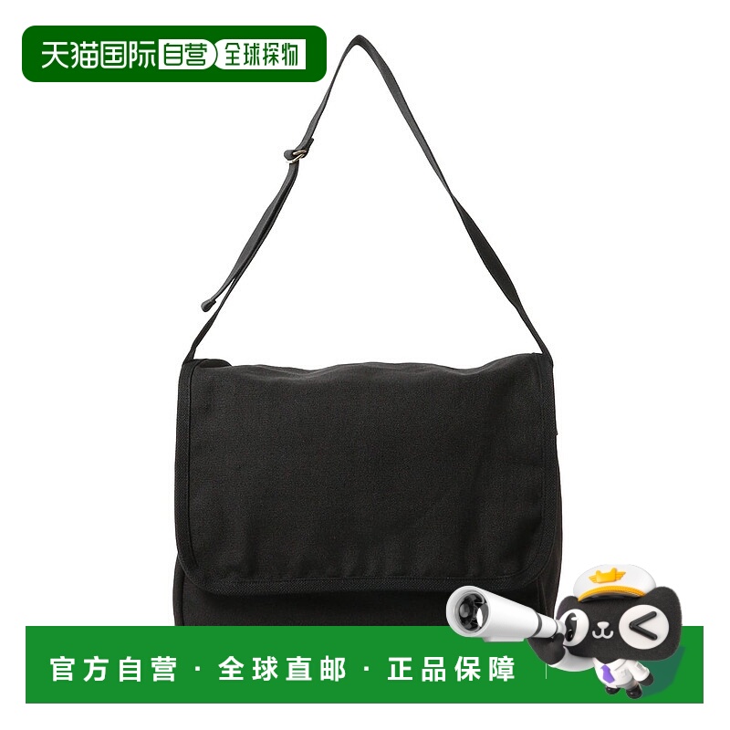 1h可退 日本直邮COMOLI 男装 大容量简约麻制单肩包 主袋+背盖拍