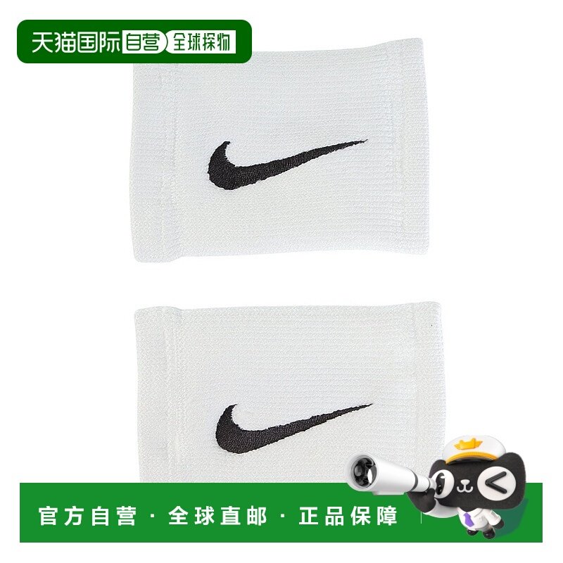 日本直邮【日本直邮】NIKE耐克男女同款护腕BS1006-101,运动/瑜伽/健身/球迷用品,运动护腕,淘宝优惠券,粉丝福利购,淘宝优惠卷