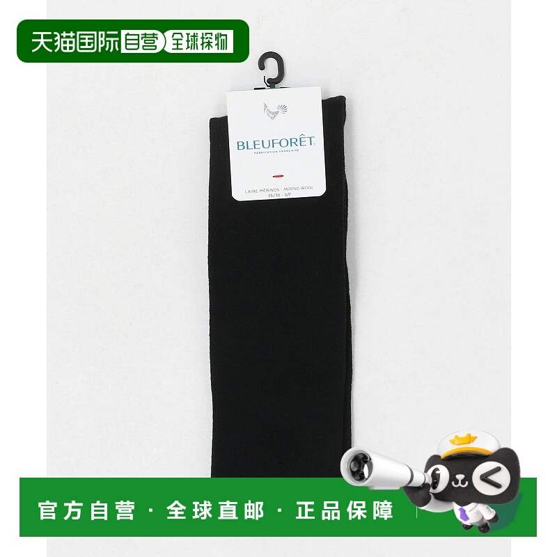1h可退 日本直邮BLEU FORET 女装 柔软触感 纯色中筒袜 简约设计