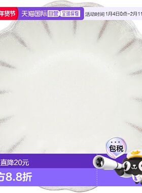 【日本直邮】Aito“花”盘 小号 约9厘米 银白色 濑户烧 日本制造
