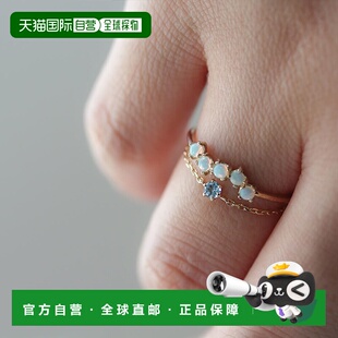 1h可退 日本直邮cui-cui天然蓝托帕石黄金链条戒指755624cuicui