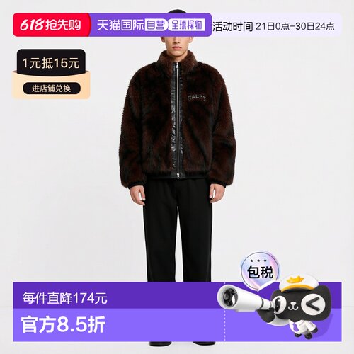 1h可退 日本直邮GALFY男女同款仿毛皮外套 街头风大廓形设计 1530