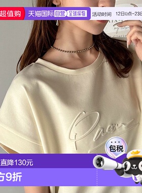 日本直邮Classical Elf 优雅大人风合作款前 PAEAN 浮雕半袖T恤（