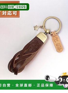 日本直邮IL BISONTE 钥匙圈钥匙扣 SKH040-PG0001-BW480B 男女通