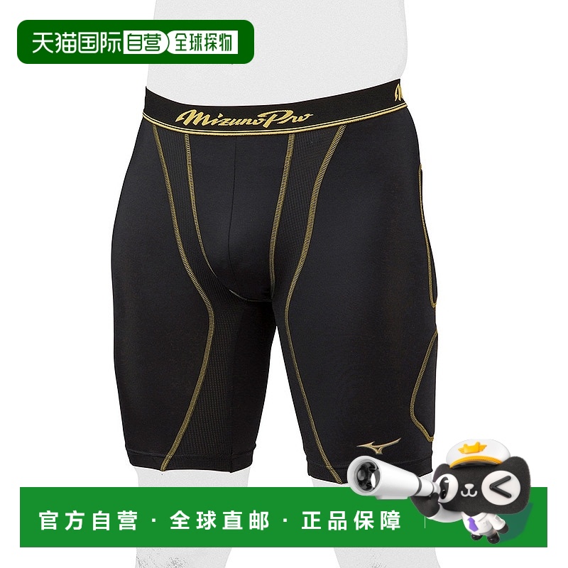 日潮跑腿MIZUNO美津浓 男士棒球滑垒裤MP 12JBAP119 黑色 S运动