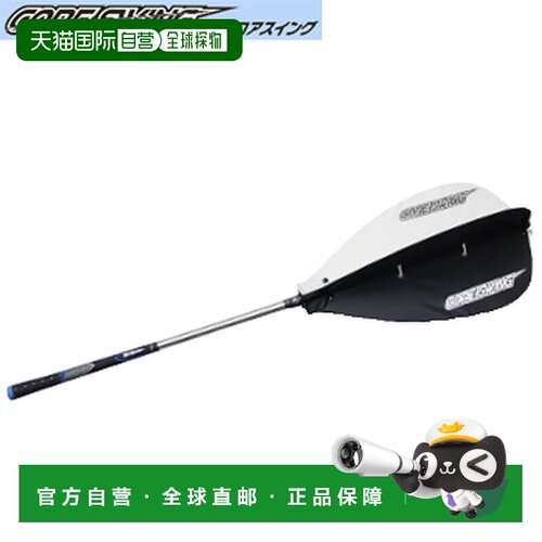 日本直邮Tabata CORE SWING 藤田核心挥杆「GV-0233 」「高尔夫挥