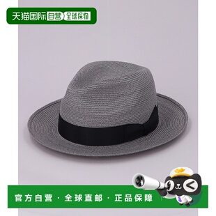 1h可退 日本直邮CA4LA 男女同款麻质宽边帽 NOX00196帽子草帽