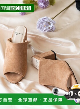 日本直邮Menue 办公室换穿用办公穆勒凉鞋 7cm 跟 [ME8623BW01805