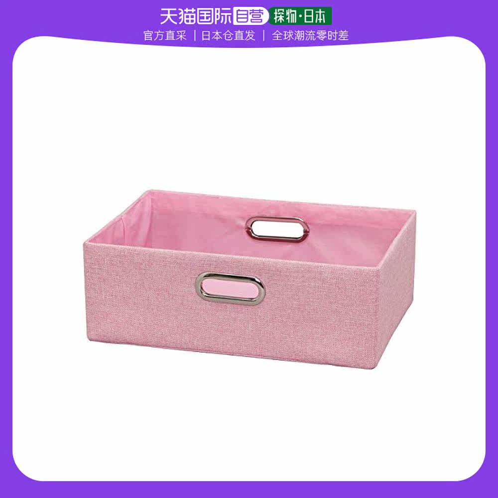 【日本直邮】爱丽思 欧雅玛 内盒浅粉色 宽38 x 深26 x 高13 cm I使用感如何?