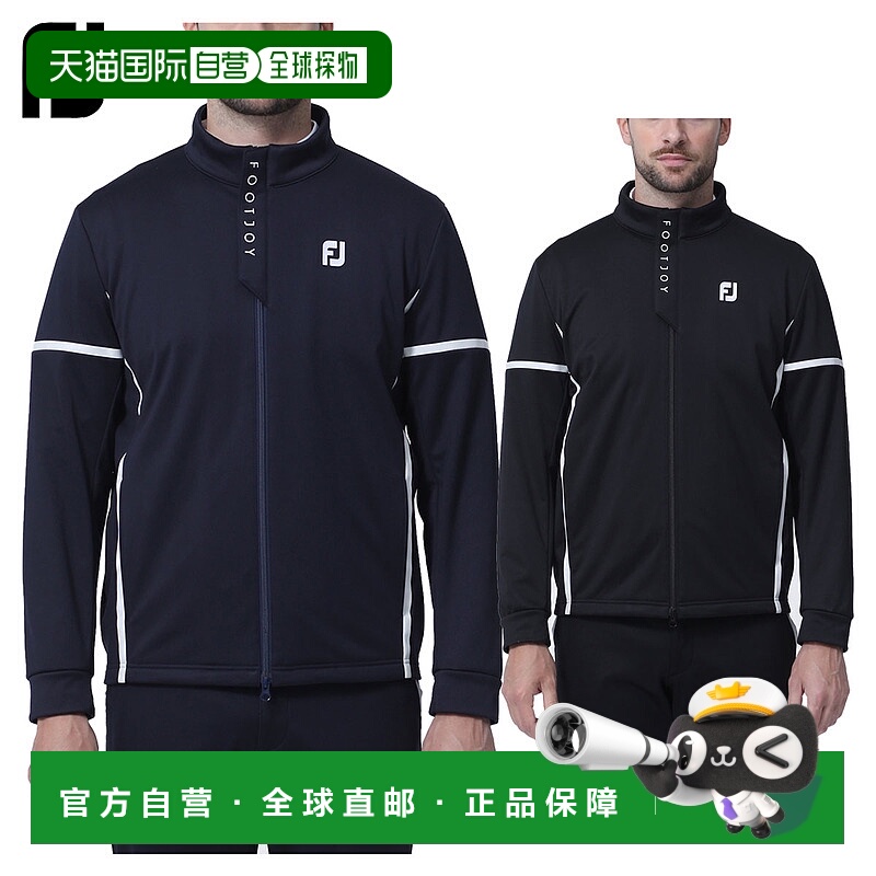 日本直邮FOOTJOY 高尔夫服装男士夹克 FJ-F23-O04 抓绒衬里保暖防