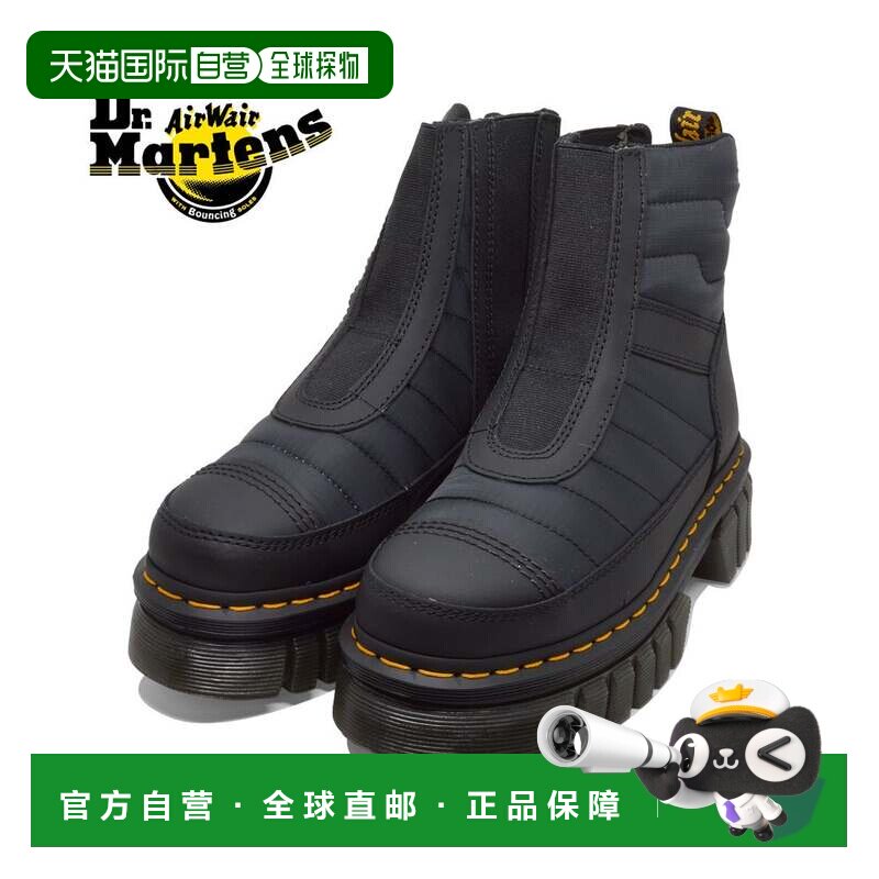 日本直邮马汀博士 Dr.Martens 女士切尔西靴 厚底鞋 30915001黑色