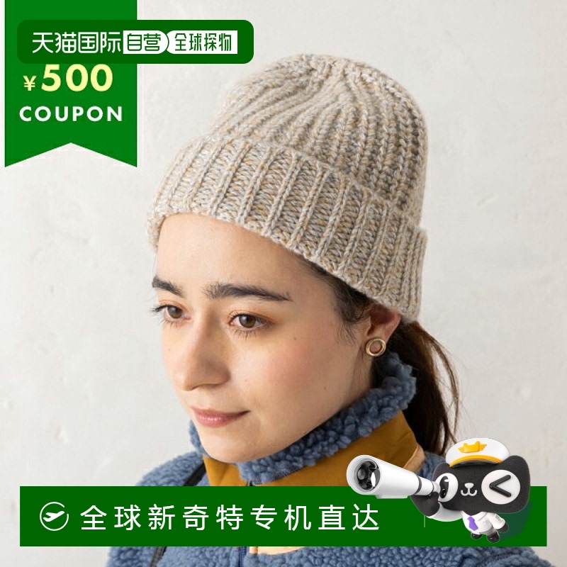 日本直邮约翰斯顿帽子小便帽针织帽男女 JOHNSTONS HAT02850 0045