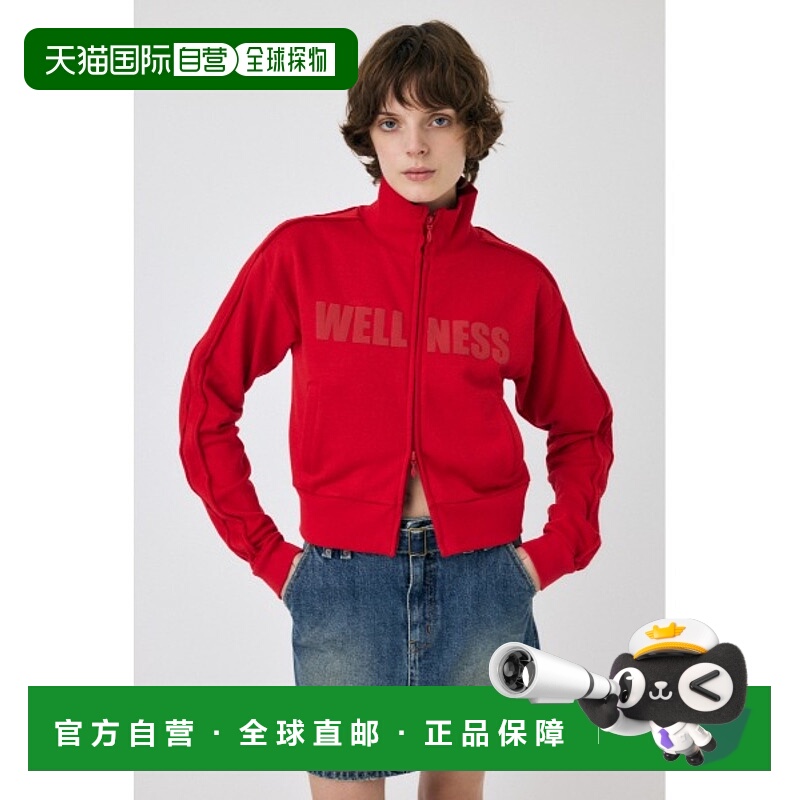 1h可退 日本直邮MOUSSY 女士宽松款WELLNESS拉链运动外套 010HAL9