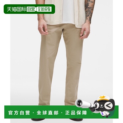 日本直邮lululemon-ABC Classic Fit裤30英寸L弹力棉布裤子休闲裤