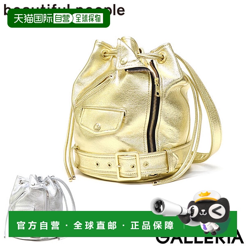 日本直邮Beautiful People 女士单肩包斜挎包斜挎包成人轻便小巧A