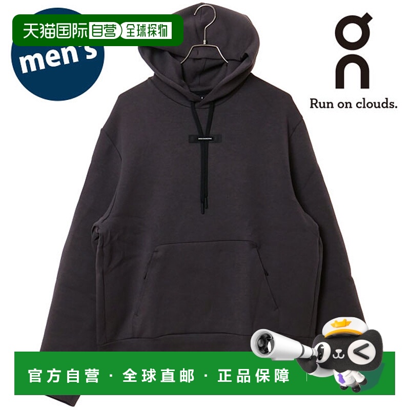 日本直邮On 男士 Focus Tech 连帽衫 [1MF30290569 FW25]卵石色男