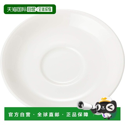 【日本直邮】Narumi鸣海 白色杯子 16cm 微波炉可 9795-1452