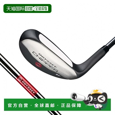 日本直邮Callaway 2025年款男士高尔夫挖起杆 Odyssey Chipper 规