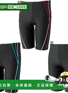 日本直邮Footmark 男士泳裤带内衬游泳 健身泳装250115