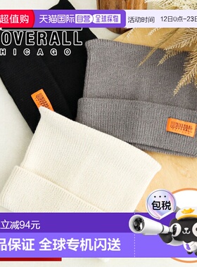 日本直邮Universal Overalls 女士针织帽可爱冬帽带品牌标志时尚U