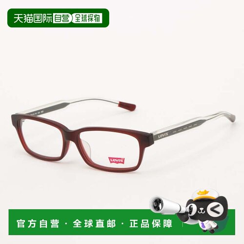 日本直邮levi’s 红色透明款男女通用眼镜眼镜框