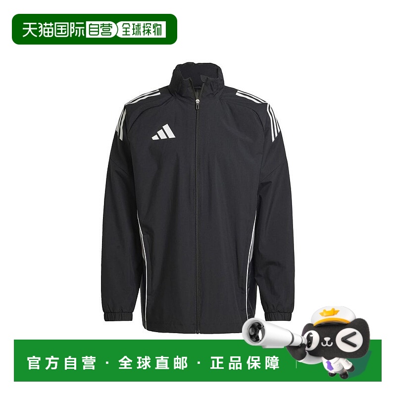 1h可退 日本直邮adidas男装 TIRO 25 全天候训练夹克 防风雨可收