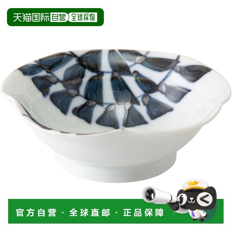 【日本直邮】波佐見焼小碗 名振小碟 直径约9cm 章鱼花纹 蓝色 日,餐饮具,碗,淘宝优惠券,粉丝福利购,淘宝优惠卷