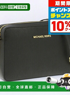 日本直邮MICHAEL KORS 女士 黑色 皮革 单肩包32S4GTVC3L