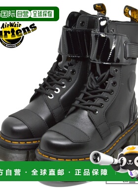 日本直邮Dr.Martens AUDRICK 10I BOOT 厚底靴子官方商