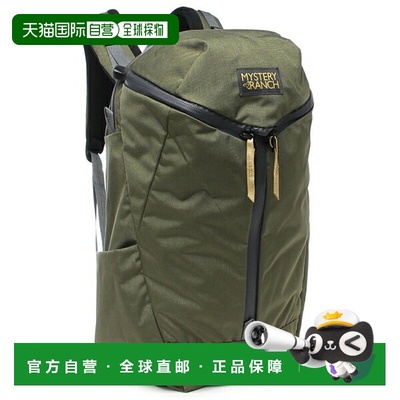 日本直邮Mystery Ranch CATALYST 26 背包25.8 升卡其绿男女MYSTE