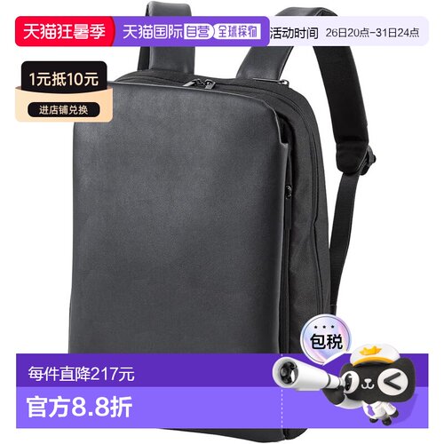 【日本直邮】宜丽客REFLOK 商务背包 14英寸 黑色 BM-UMBP01BK