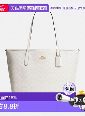 coach/蔻驰 City33经典老花女士托特包大容量单肩包CV976