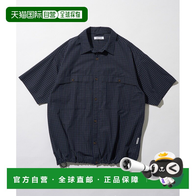 日本直邮MAISON CLUB 男女同款 复古格纹短袖衬衫【付后1h可退】