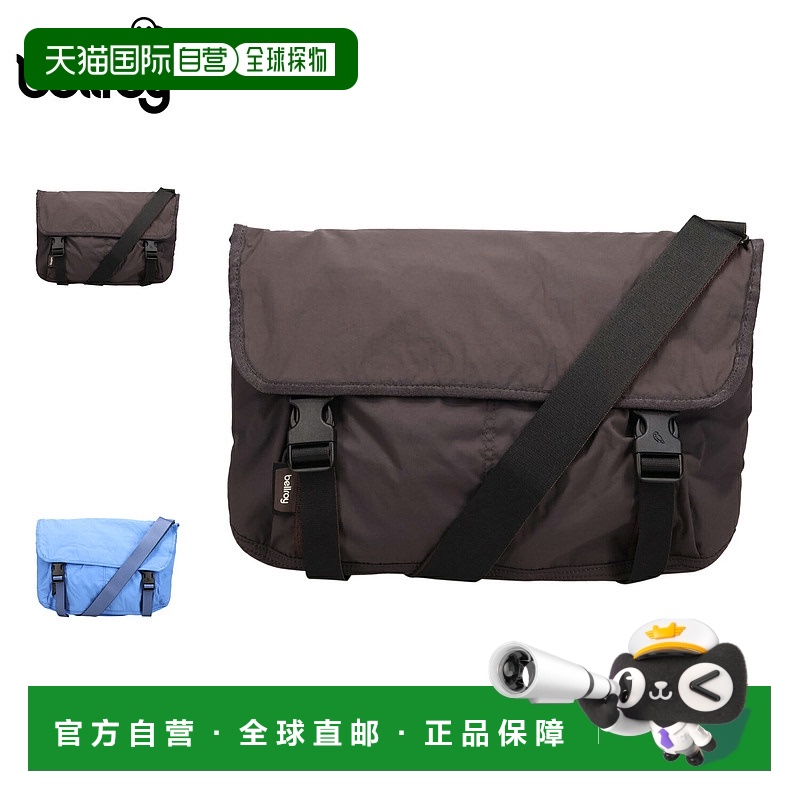 日本直邮Bellroy 包单肩包邮差包男士女士 12L 大容量防水轻斜挎