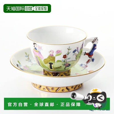 日本直邮HEREND 中国风春庆 CSV 03371-0-21 小杯碟咖啡杯礼物时