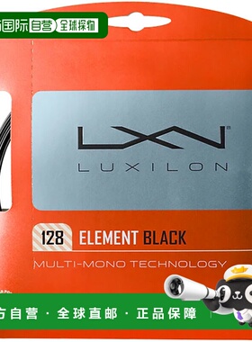 日本直邮12.2m 威尔逊 Wilson 男女通用网球用品球线弦 Luxilon（
