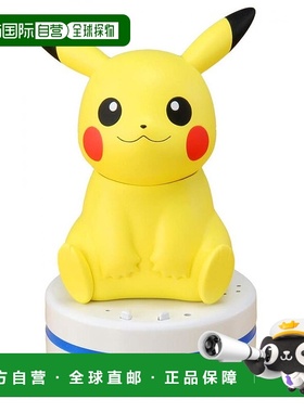 【日本直邮】精灵宝可梦Uchi Pika 有声玩具 会唱歌摇头多美卡