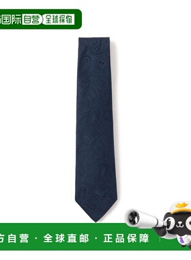 1h可退 日本直邮FITZGERALD男士真丝佩斯利纹领带 21553729107