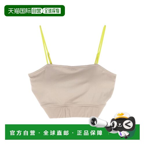 UN3D. 女士 2WAY可调节款运动内衣吊带式背心 5226327012