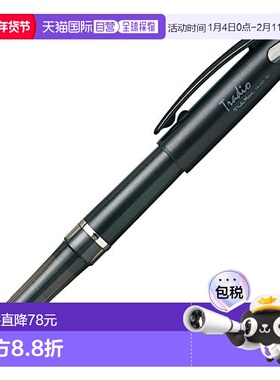【日本直邮】日本派通 Tradio Pulaman 水性笔 黑色 10支装