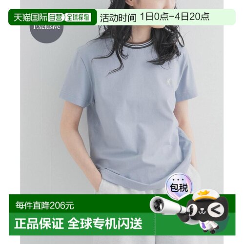 日本直邮GYMPHLEX 女士 联名款针织T恤 多彩罗纹领口 伸缩舒适棉