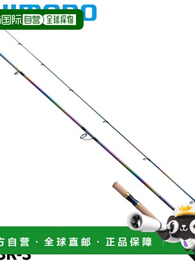 日本直邮Shimano 23 World Shaula Limited 2953R-3（2024款）鲈