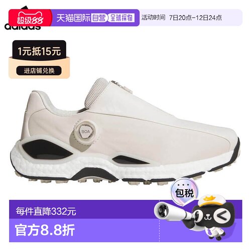 日本直邮adidas 男士 CODECHAOS 27 BOA 无钉高尔夫鞋 ONN44 KI57