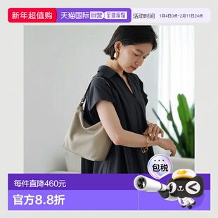 1h可退 日本直邮官方授权 russet 【@chi_chan_ooo监修】软皮简约