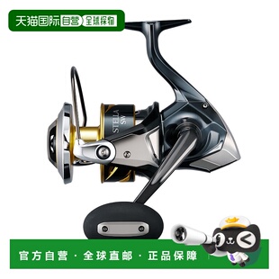 日本直邮Shimano 大型纺车轮 25 Stella SW 14000XG [4][2025 年]