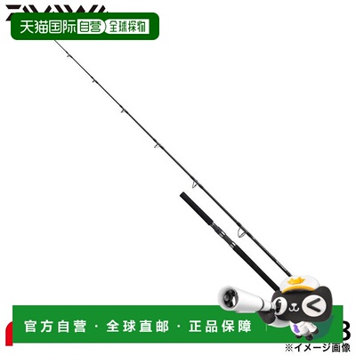 日本直邮Daiwa 抛竿 25 Saltiga C Dogfight 81-8