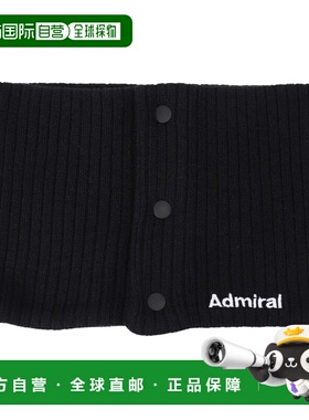 日本直邮Admiral GOLF 男士高尔夫拉链脖套 ADMB4B08 脖套