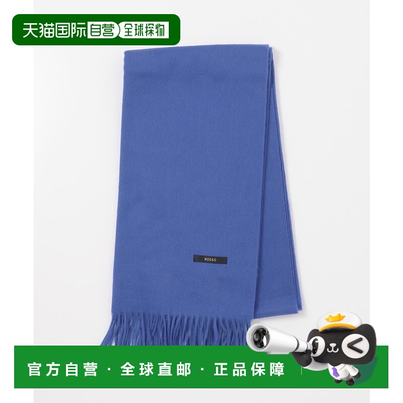 1h可退 日本直邮URBAN RESEARCH ROSSO WOMEN 女装 羊绒混纺纯色