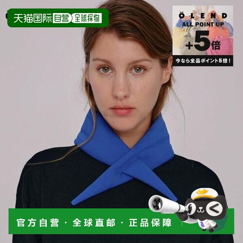 日本直邮Orend OLEND 围巾 女士 男士 加厚 方巾 PADDED BANDANA